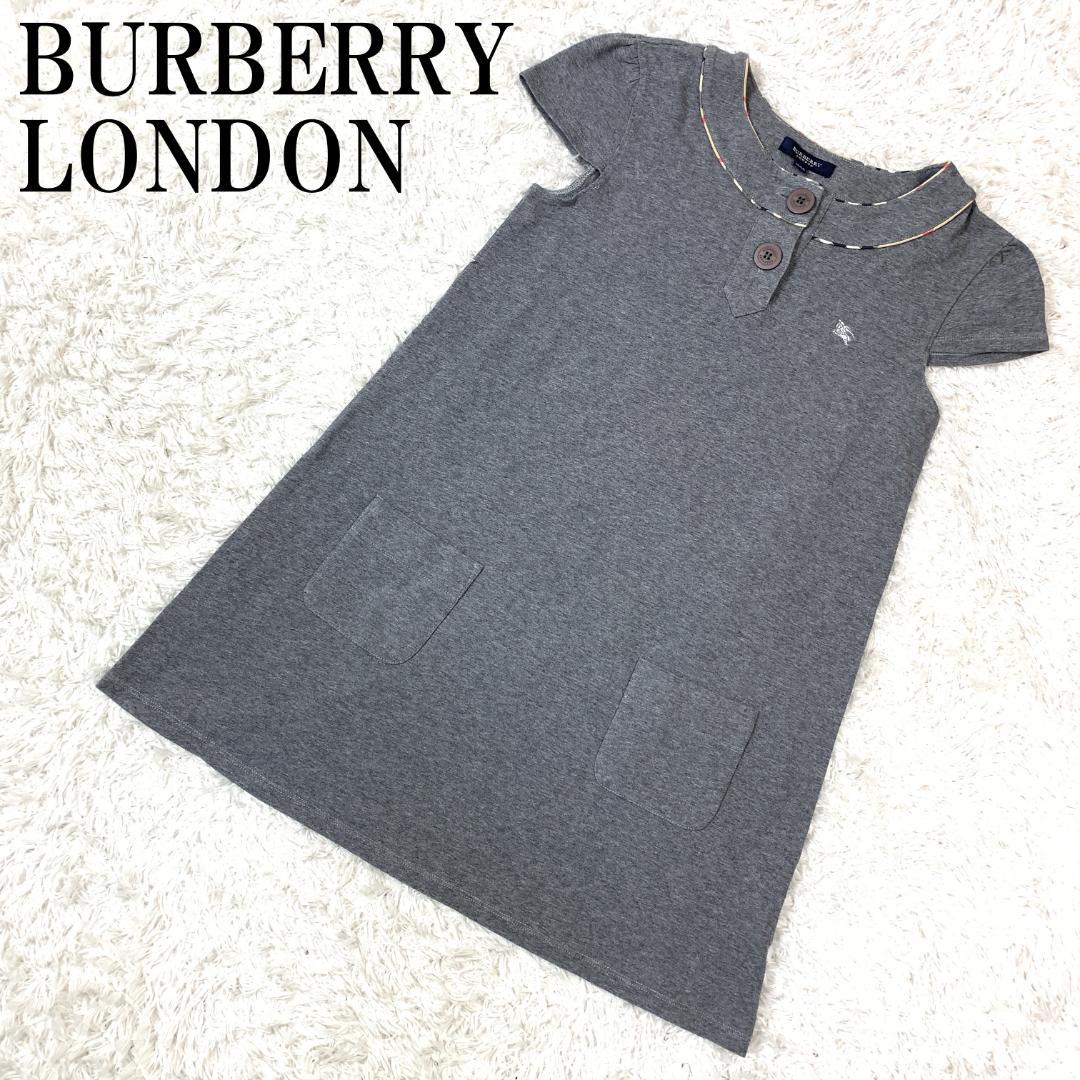 BURBERRY LONDON 半袖ワンピース グレー 160A B758