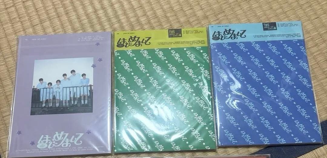 TWS HAJIMEMASHITE SET 3 ALBUM接近未使用