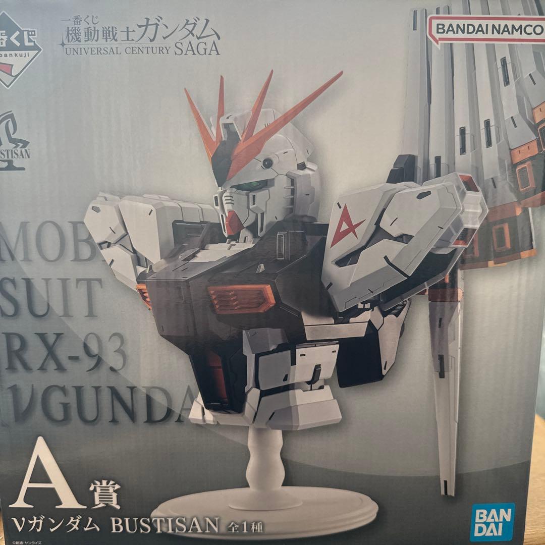 バンダイ 一番くじ　RX-93 Vガンダム BUSTISAN A賞BANDAI;未使用