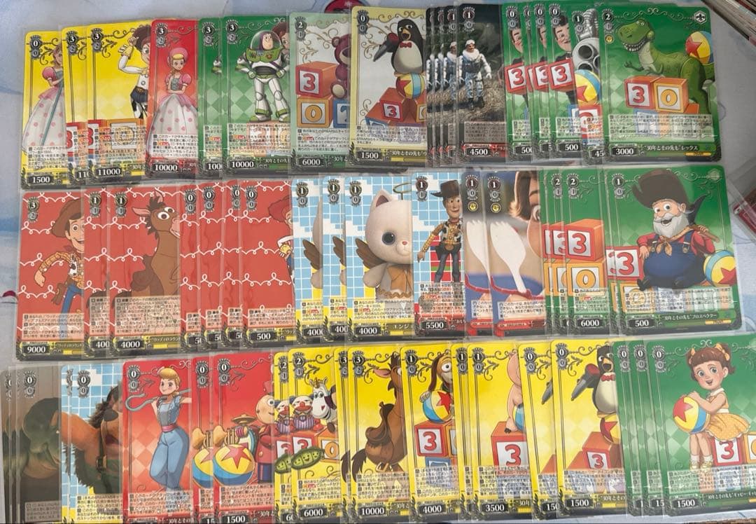 トイストーリー Pixar ヴァイス