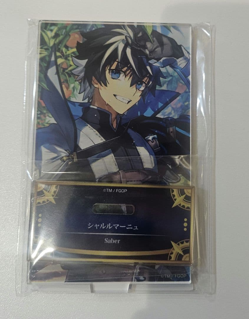 FGO展 最終再臨展 アクリルスタンド シャルルマーニュ未使用