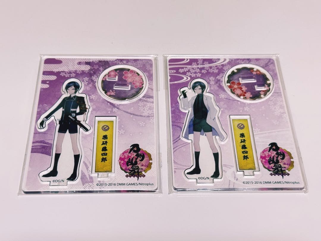 刀剣乱舞 アクリルフィギュア 薬研藤四郎 セット