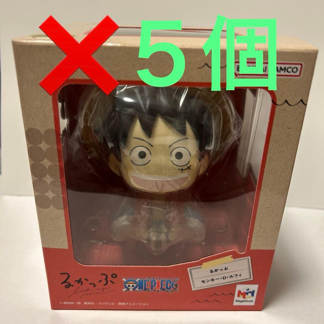 新品未開封　るかっぷ ルフィ ワンピース　5個セット売り　バラ可能未使用