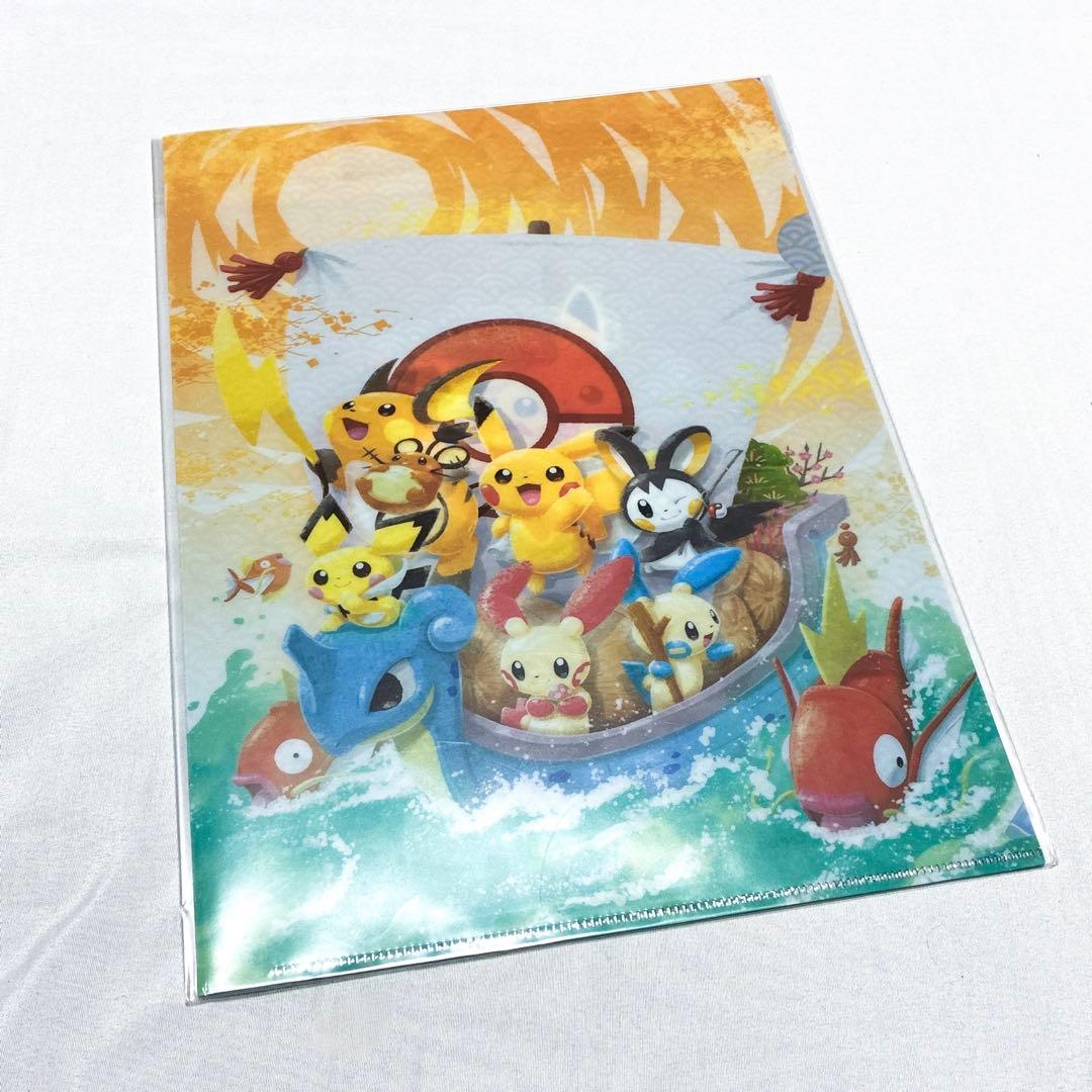 ポケモン クリアファイル ポケモンセンター限定 お正月 2020未使用