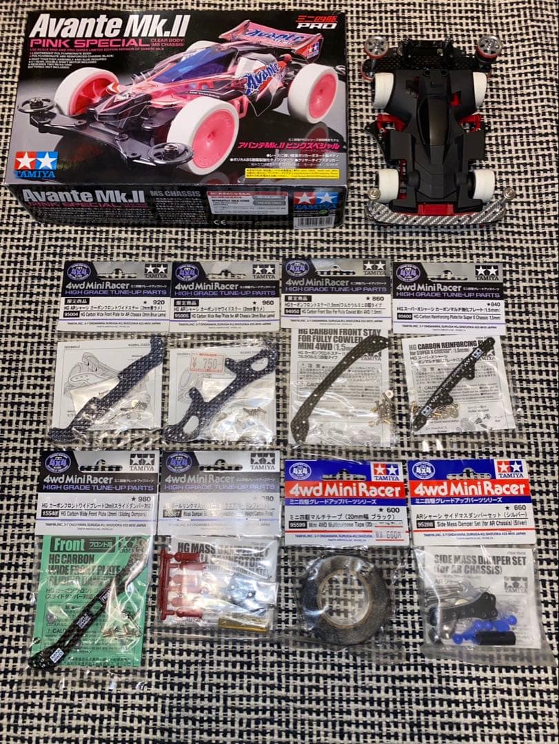 【最終値下げ】ミニ四駆引退セットTAMIYA;接近未使用