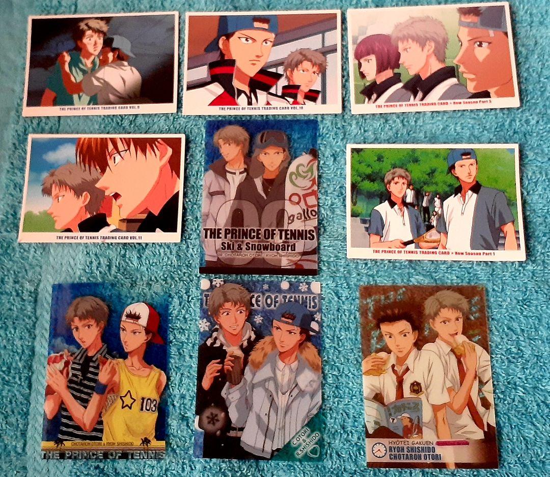 テニスの王子様 氷帝トレカ&シャイニングクリア9枚セット