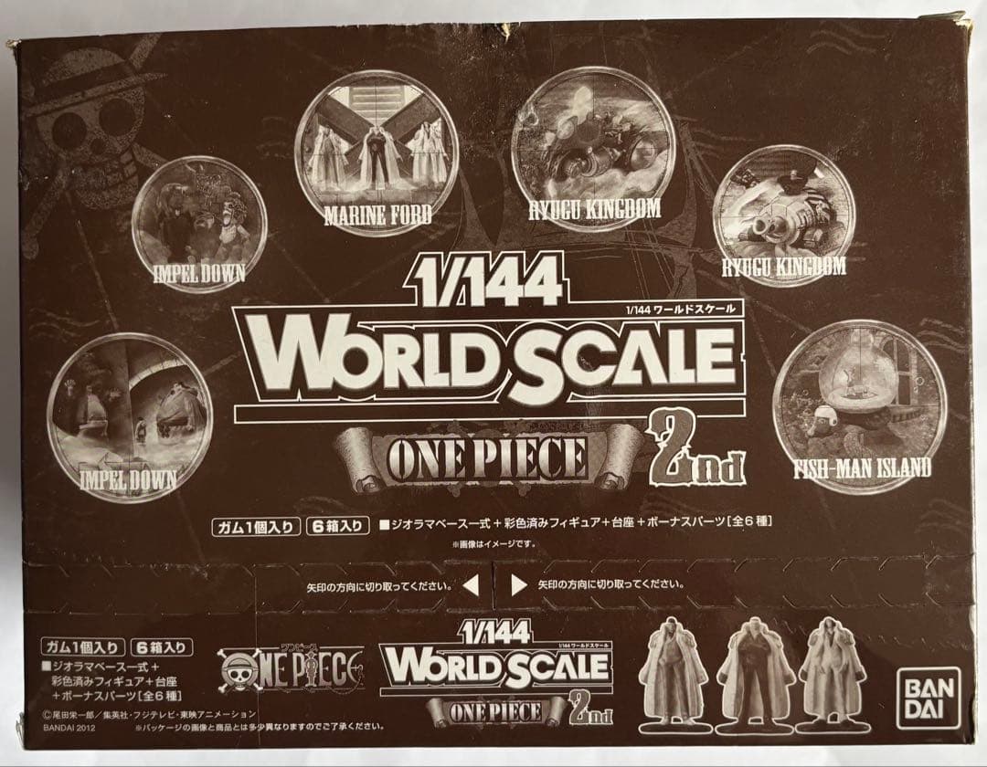 【未開封】ワンピース 1/144 WORLD SCALE 2nd 全6種BANDAI;未使用