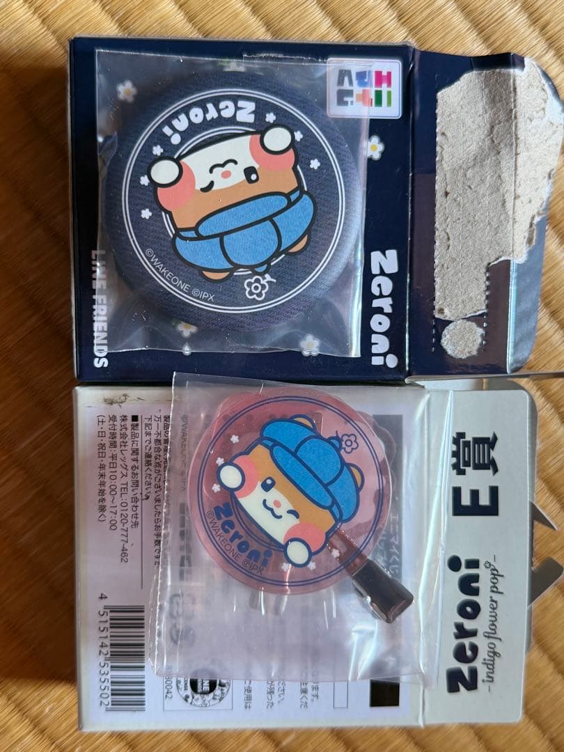 ZEROBACEONE zeroni エニマイくじ 缶バッジ