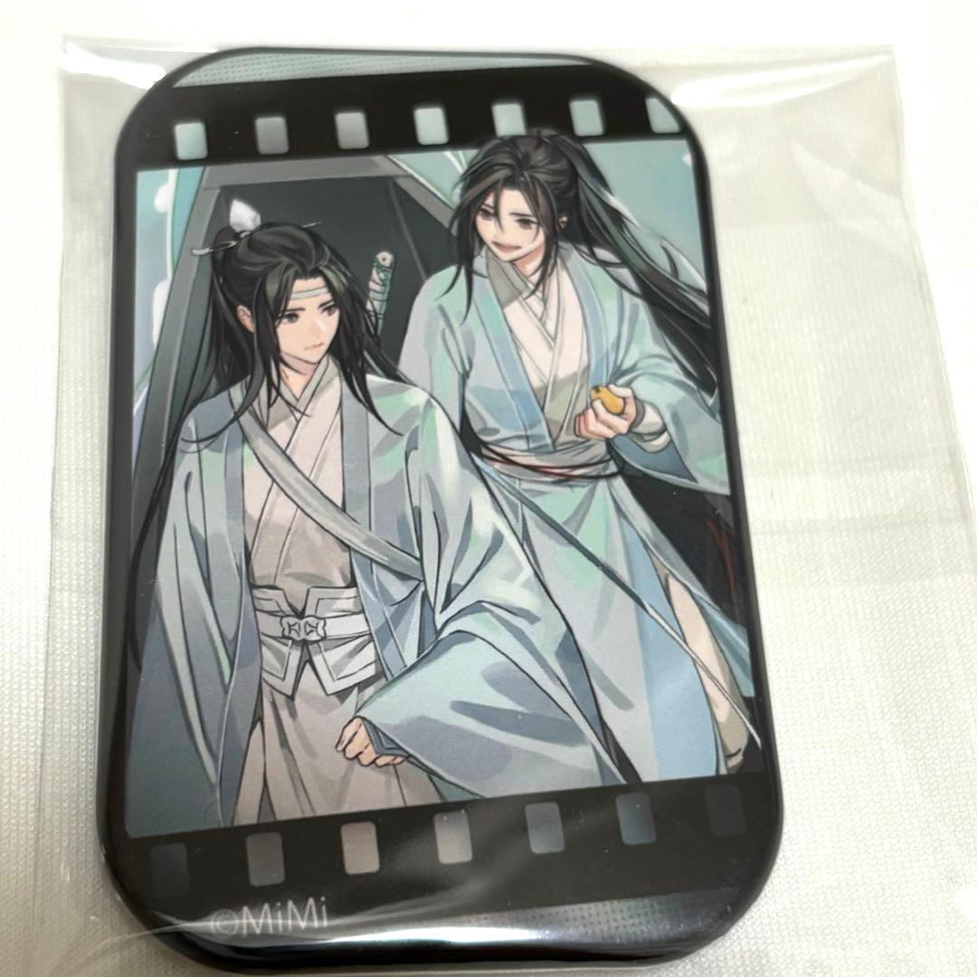 魔道祖師 ヴィレヴァンコラボ 缶バッジ 藍忘機　魏無羨