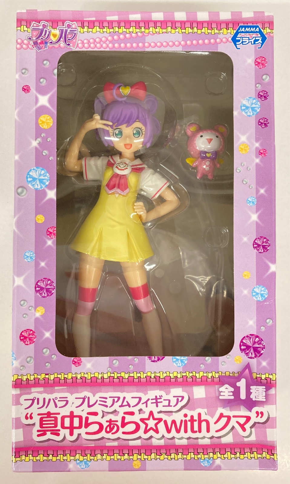 セガ プリパラ プレミアムフィギュア 真中らぁらwithクマ