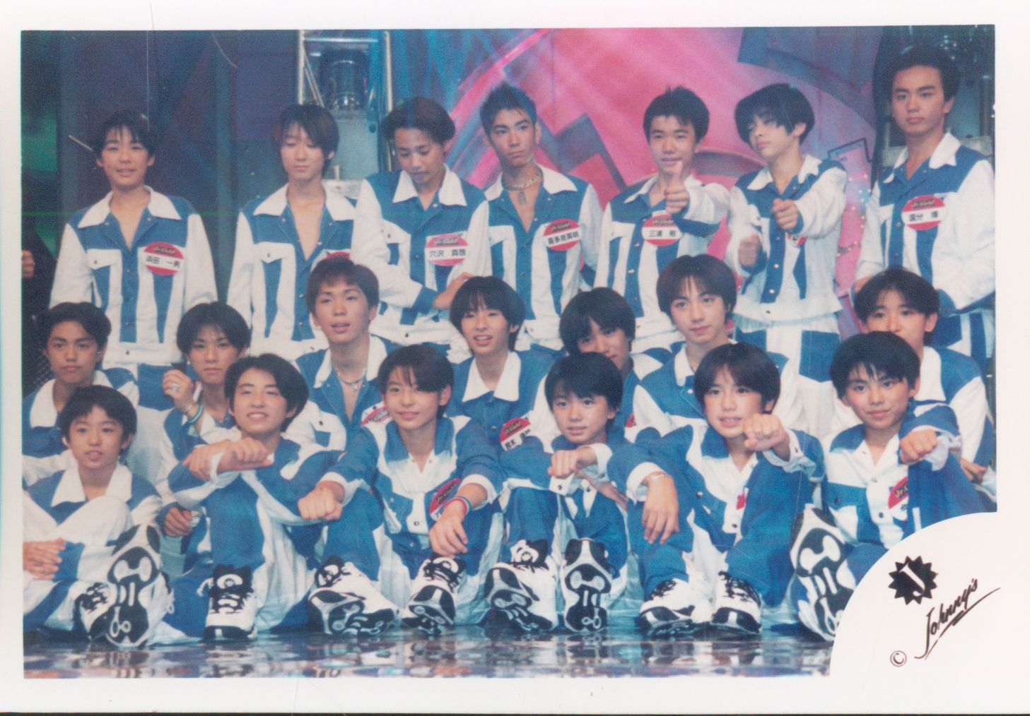 嵐 ジュニア期 大野智/櫻井翔 公式写真 *1枚