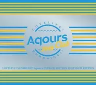 Aqours / ラブライブ!サンシャイン!! Aqours CLUB CD SET 2019 PLATINUM EDITION[DVD付初回生産限定盤]