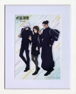 付属品付)五条、夏油、家入 描き下ろし キャラファイングラフ　「呪術廻戦 懐玉・玉折 1～2」BD/DVD連動購入 楽天ブックス特典 A5
