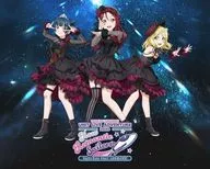 ラブライブ!サンシャイン!! Guilty Kiss First LOVELIVE! -New Romantic Sailors- Blu-ray Memorial BOX