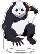 07.パンダ キャラアクリルフィギュア 「呪術廻戦」