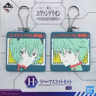 綾波レイ＆渚カヲル ラバーマスコットセット 「一番くじ エヴァンゲリオン EVANGELION HEROINES」 H賞