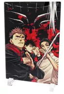 虎杖悠仁＆伏黒恵＆乙骨憂太 アクリルアートボード 「呪術廻戦」 デジタル版週刊少年ジャンプ定期購読者限定 応募者全員サービス