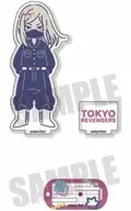 M.三途春千夜 れとぽぷ 第4弾 アクリルスタンド 「東京リベンジャーズ」