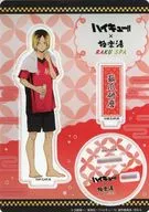 孤爪研磨 アクリルスタンド お風呂ver. 「ハイキュー!!×極楽湯・RAKU SPA 最高にハイなキュー日(じつ)」