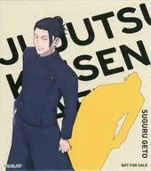 夏油傑 アートパネル 「呪術廻戦カフェ2023 懐玉・玉折」 事前予約者限定カフェご利用特典