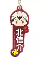 北信介 アクリルチャーム 「一番くじ ハイキュー!! ～頂の景色～」 N賞