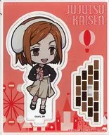 釘崎野薔薇 「呪術廻戦×よみうりランド アクリルスタンド 遊園地ミニキャラver.」