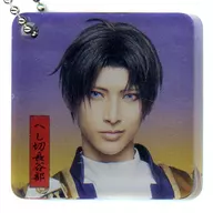木原瑠生(へし切長谷部) アクリルブロックキーホルダー 「DMMスクラッチ! ミュージカル『刀剣乱舞』八 乱舞野外祭 スクラッチ」 D-28賞