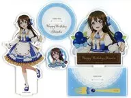 桜坂しずく お祝いセット 「ラブライブ!虹ヶ咲学園スクールアイドル同好会」 虹ヶ咲学園購買部 BIRTHDAYプレゼント 2024