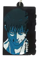 伏黒甚爾 ラバーチャーム 「一番くじ 呪術廻戦 懐玉・玉折 ～参～」 H賞