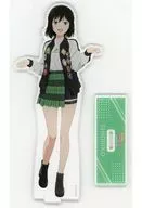 三船栞子 arti-mate BIGアクリルスタンド 描き下ろし おそろいコーデver. vol.2 「ラブライブ!虹ヶ咲学園スクールアイドル同好会」