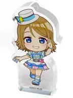 渡辺曜 「ラブライブ!サンシャイン!! 異次元フェス ころっとアクリルフィギュアコレクション」