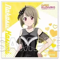 中須かすみ マイクロファイバーハンドタオル Ver.ニジガクラブソング 「ラブライブ!虹ヶ咲学園スクールアイドル同好会」