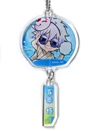 五条悟(上半身) アクリルキーホルダー 「まるくじ 呪術廻戦 Summer memories YUKATA styl」 中吉06