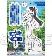 葉月恋 お散歩は季節をまとって。 アクリルフィギュア 「ラブライブ!スーパースター!!」