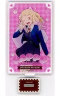 [単品] 鬼塚夏美 アクリルスタンド 「ラブライブ!スーパースター!! Liella!’s Valentine 2024 from Natsumi」