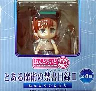 シスターズ 「ねんどろいどぷち とある魔術の禁書目録II」