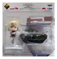 聖グロリアーナ女学院 ダージリン 「一番くじプレミアム ガールズ＆パンツァー劇場版 ～戦車道は乙女のたしなみです!～」 B賞 ちびきゅんキャラ＆戦車セット