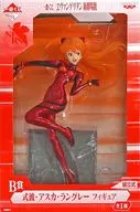 式波・アスカ・ラングレー(スペシャルカラーVer.) 「一番くじ ヱヴァンゲリヲン新劇場版」 トリプルチャンスキャンペーン フィギュア