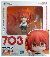 [ランクB] ねんどろいど ぐだ子 「Fate/Grand Order」 ワンダーフェスティバル2017冬＆GOODSMILE ONLINE SHOP限定