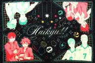集合(8人) ナイトタオル 「一番くじ ハイキュー!!～春の強化合宿!～」 C賞