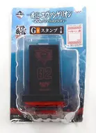 02.パターン：青 スタンプ 「一番くじ エヴァンゲリオン ～20th Anniversary～」 G賞