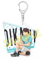 及川徹(スタンバイ) アクリルビッグキーホルダー 「ハイキュー!!」