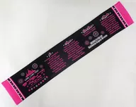 マフラータオル 「LoveLive! Series 9th Anniversary ラブライブ!フェス」