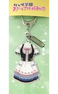 エマ・ヴェルデ 衣装型チャーム 「LoveLive! Series 9th Anniversary ラブライブ!フェス」