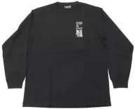 TYPE-D 五条悟 タイポグラフィ ロングスリーブTシャツ ブラック Lサイズ 「呪術廻戦」 デジタル版週刊少年ジャンプ 定期購読者限定 応募者全員サービス