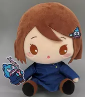 家入硝子×ハンギョドン おすわりぬいぐるみ 「セガ ラッキーくじオンライン 呪術廻戦 懐玉・玉折×サンリオキャラクターズ」 B賞-3