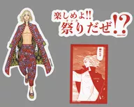 佐野万次郎 「東京リベンジャーズ 描き下ろし新体験展 最後の世界線 ステッカーコレクション」
