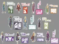 全11種セット 「東京リベンジャーズ 描き下ろし新体験展 最後の世界線 ステッカーコレクション」