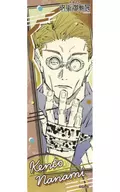 七海建人 「芥見下々 呪術廻戦展 オリジナルステッカーコレクション」