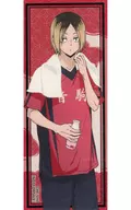 孤爪研磨 和紙風ステッカー(Aグループ) 「ハイキュー!!×極楽湯・RAKU SPA 最高にハイなキュー日(じつ) 第2弾」 グッズ購入特典